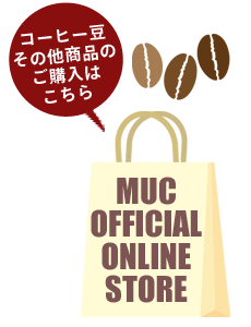 ONLINESHOP