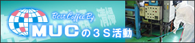 �l�t�b�̃G�R����