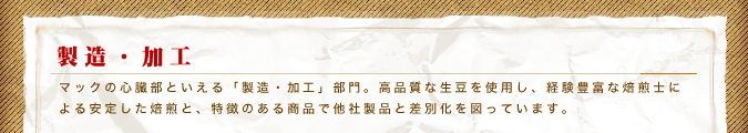 ���i���Ȑ����ƌo���L�x�������m�ɂ����肵������