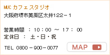 �l�t�b�J�t�F�X�^�W�I