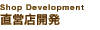 ���c�X�J��