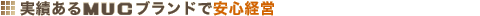 ���т���l�t�b�u�����h�ň��S�o�c