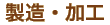 �����E���H
