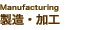 �����E���H