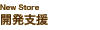 �J�Ǝx��