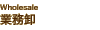 Ɩ